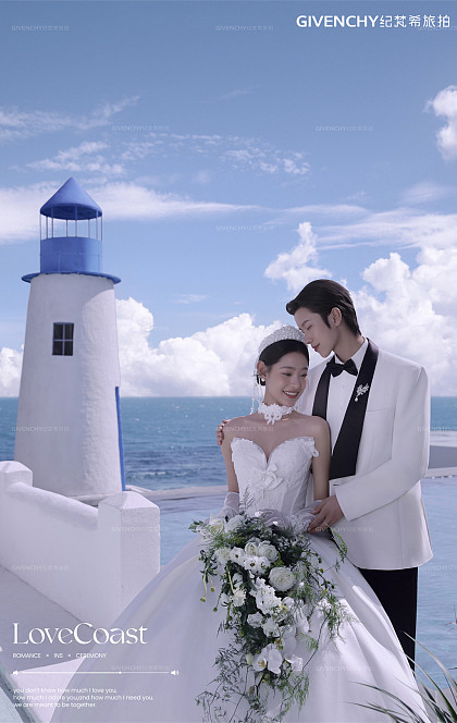 小东海-海之彼岸