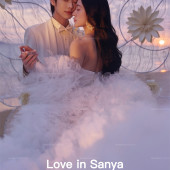 三亚湾-星辰坠海