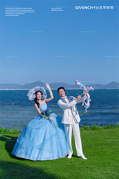 小东海-青屿之盟