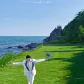 小东海-青屿之盟