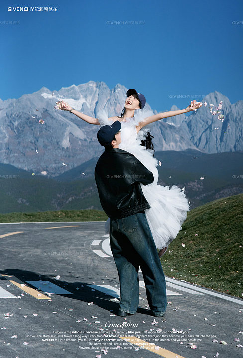 丽江玉湖-旷野公路