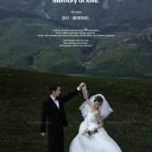 丽江玉湖-婚礼教堂