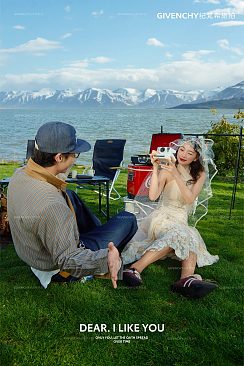 大理罗荃半岛-出发春游