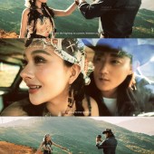 者摩山-山顶眺望