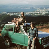 者摩山-山顶眺望