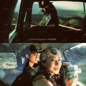 者摩山-山顶眺望