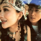 者摩山-山顶眺望