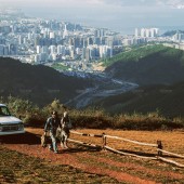 者摩山-山顶眺望