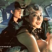 者摩山-山顶眺望