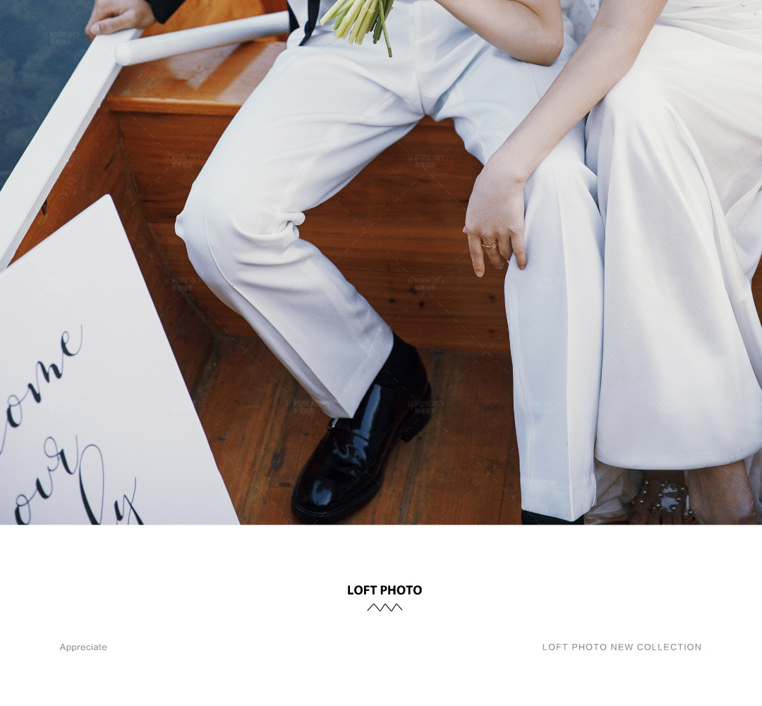 夏洛特庄园3.0理想世界——高级感