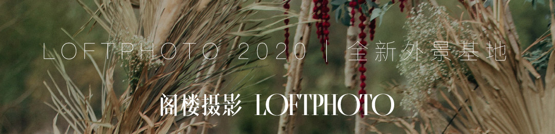 夏洛特庄园3.0理想世界——情节感