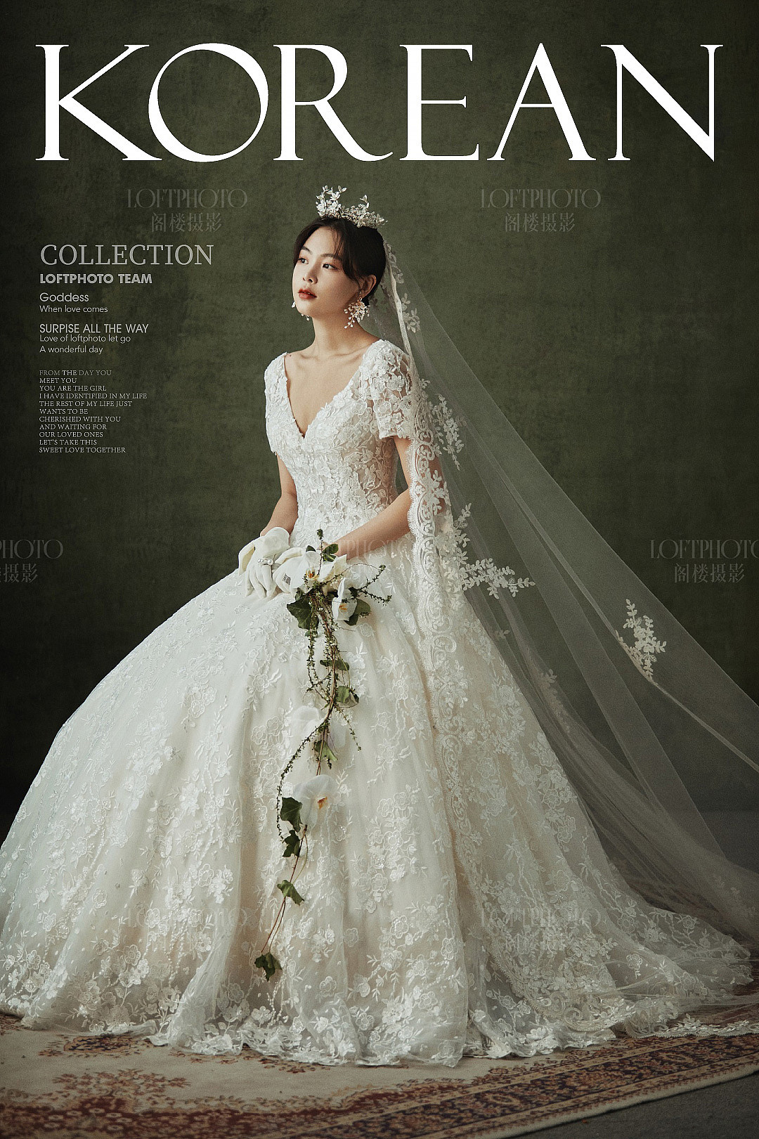 在常州哪里可以拍出童话感的婚纱照