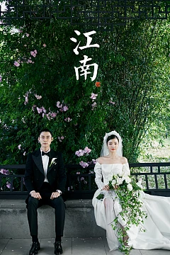 倾城之恋