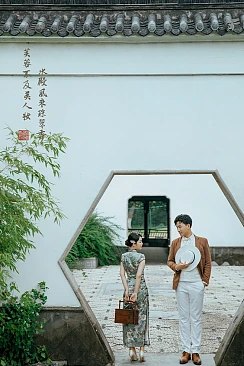 万先生&许女士