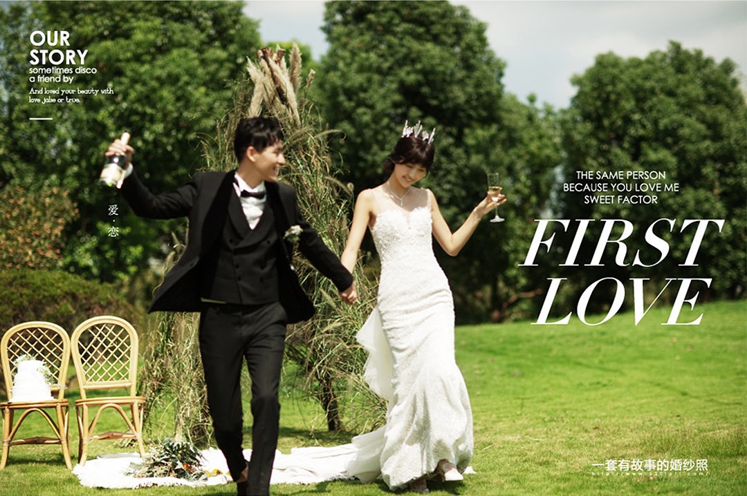 常州可以拍婚纱照的外景，青枫公园来一场爱的party