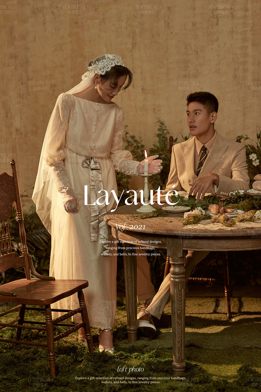 戴珍珠耳环的少女