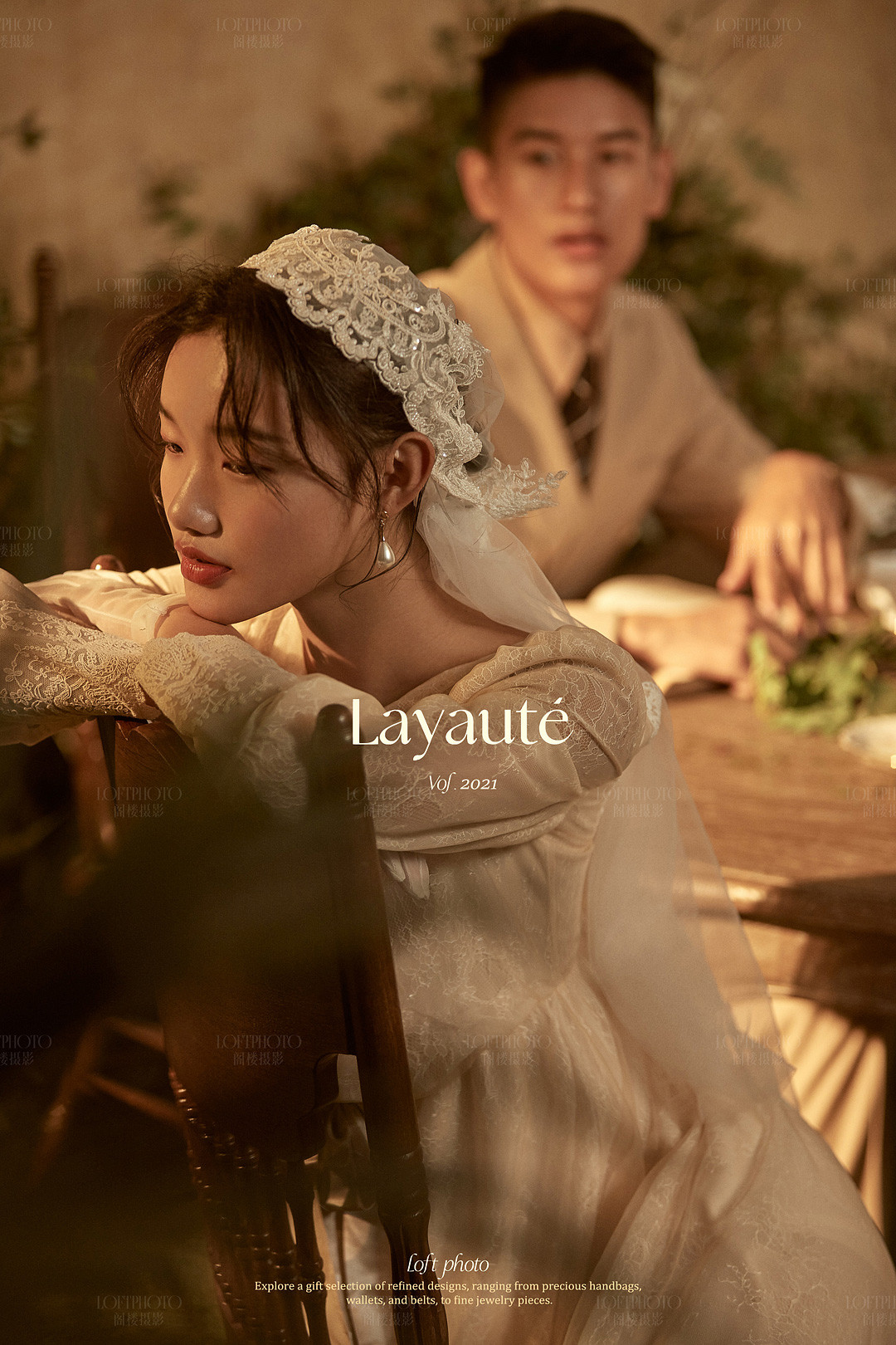 戴珍珠耳环的少女