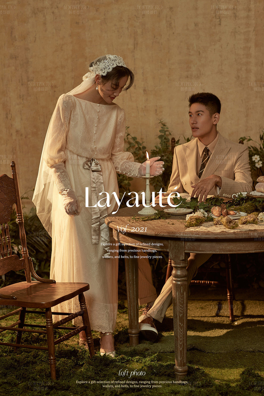 戴珍珠耳环的少女