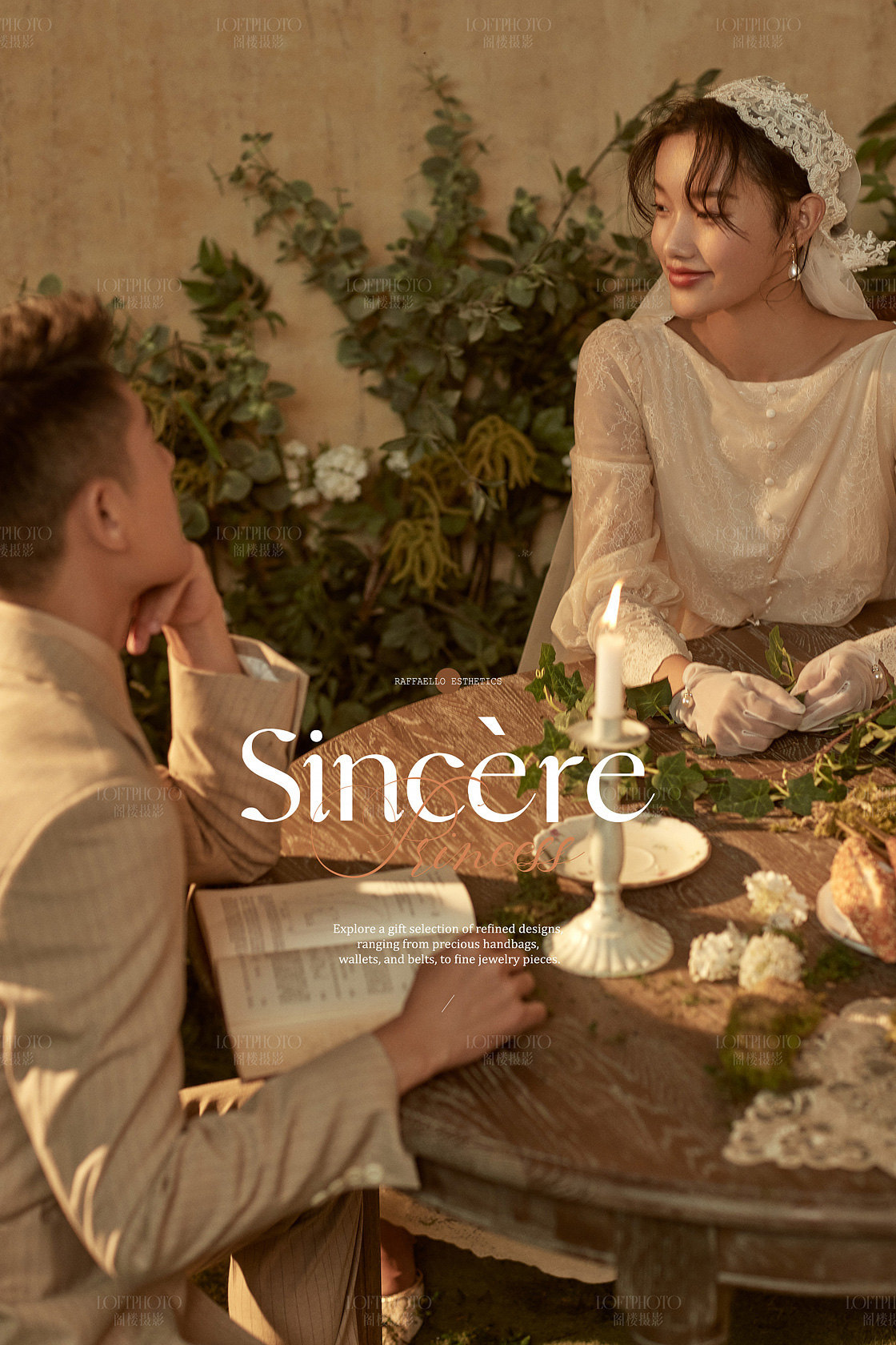 戴珍珠耳环的少女