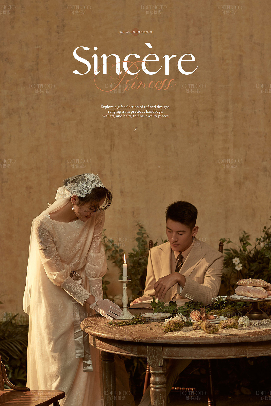 戴珍珠耳环的少女