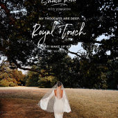 余晖里的一场告白