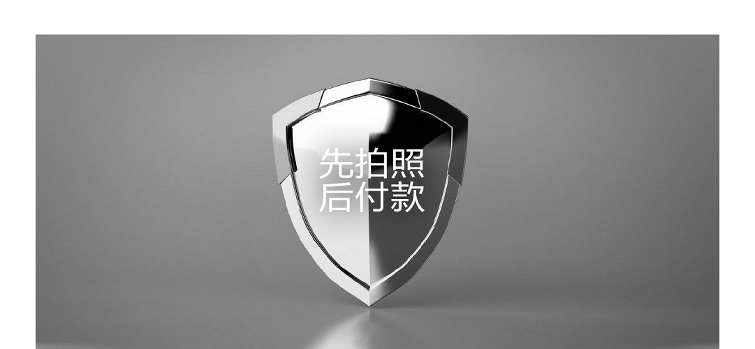 你的婚礼——5月特别企划