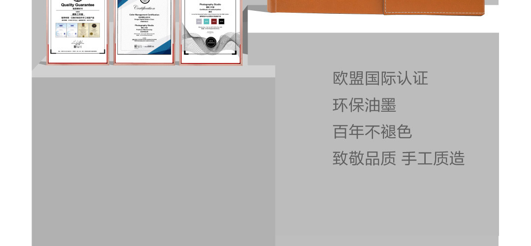 你的婚礼——5月特别企划