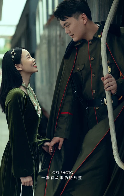 方先生&沈女士