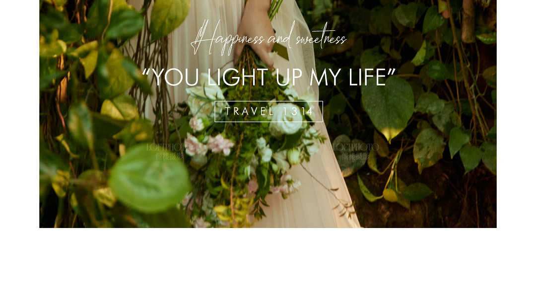 一年有两个春天