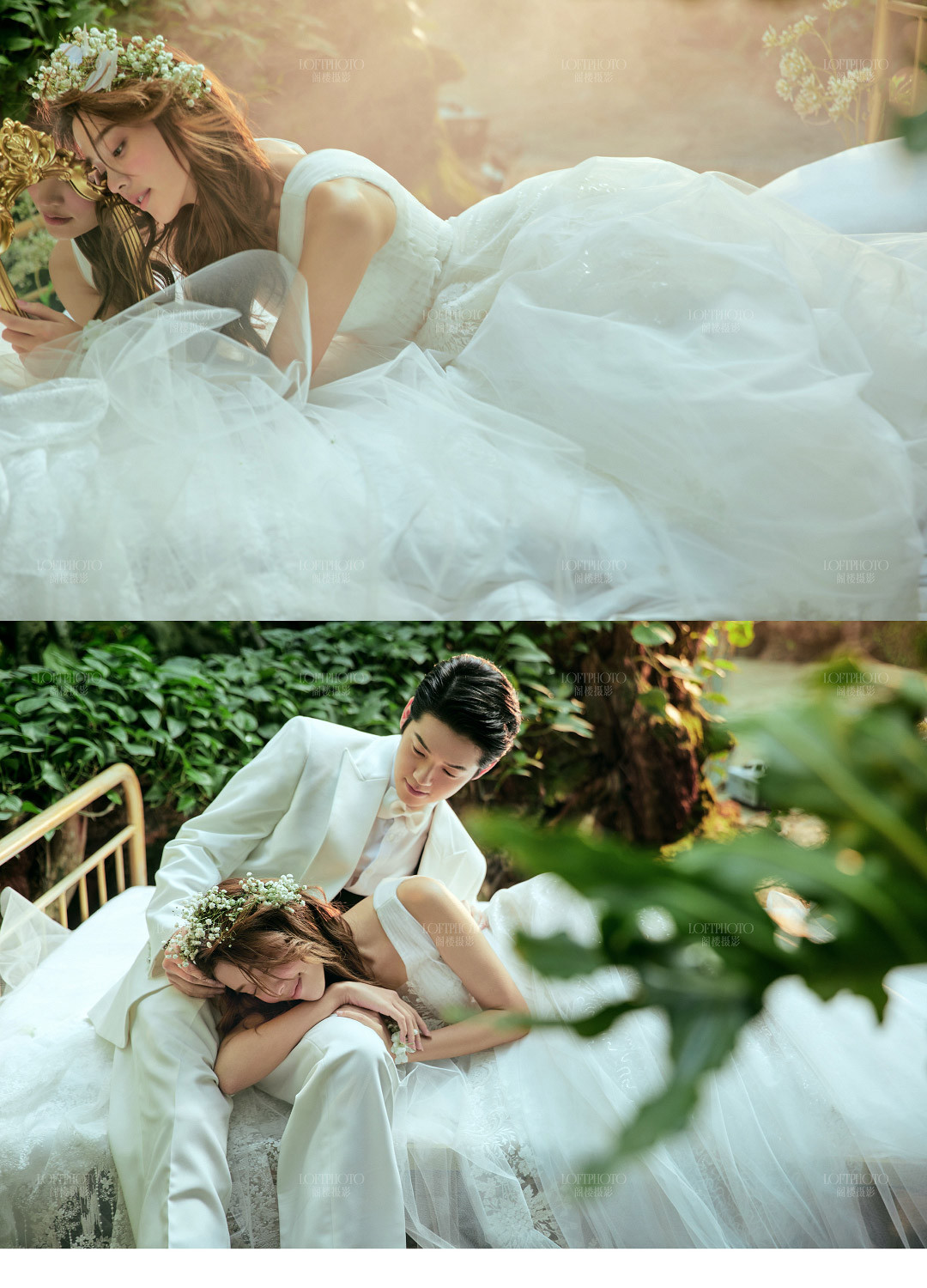 一年有两个春天