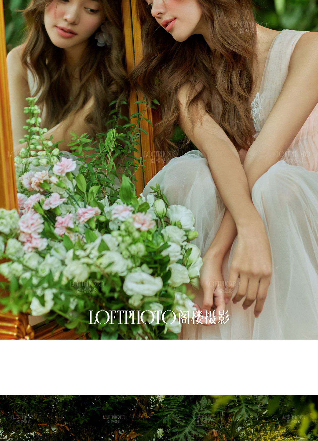 一年有两个春天