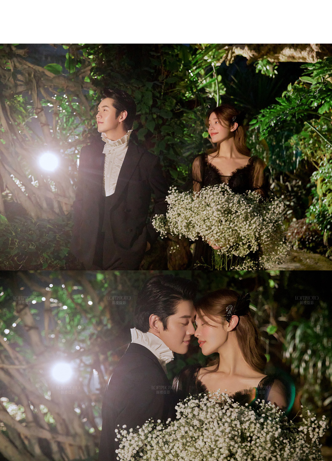 一年有两个春天