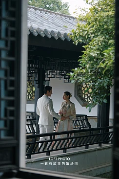 琴瑟百年