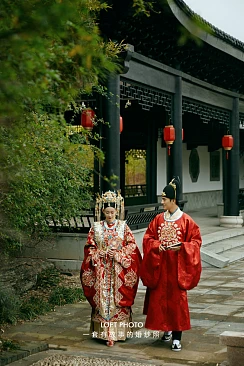 天赐良缘