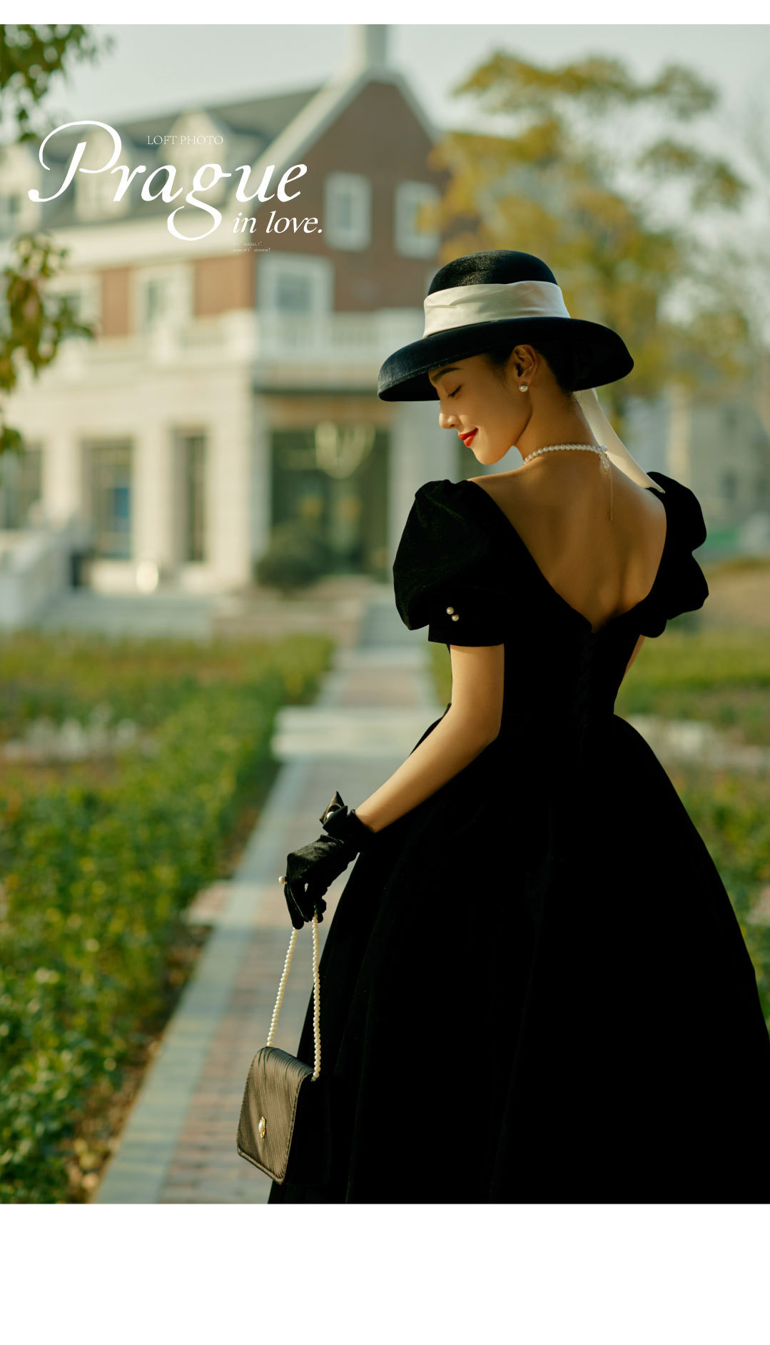 布拉格婚礼小镇