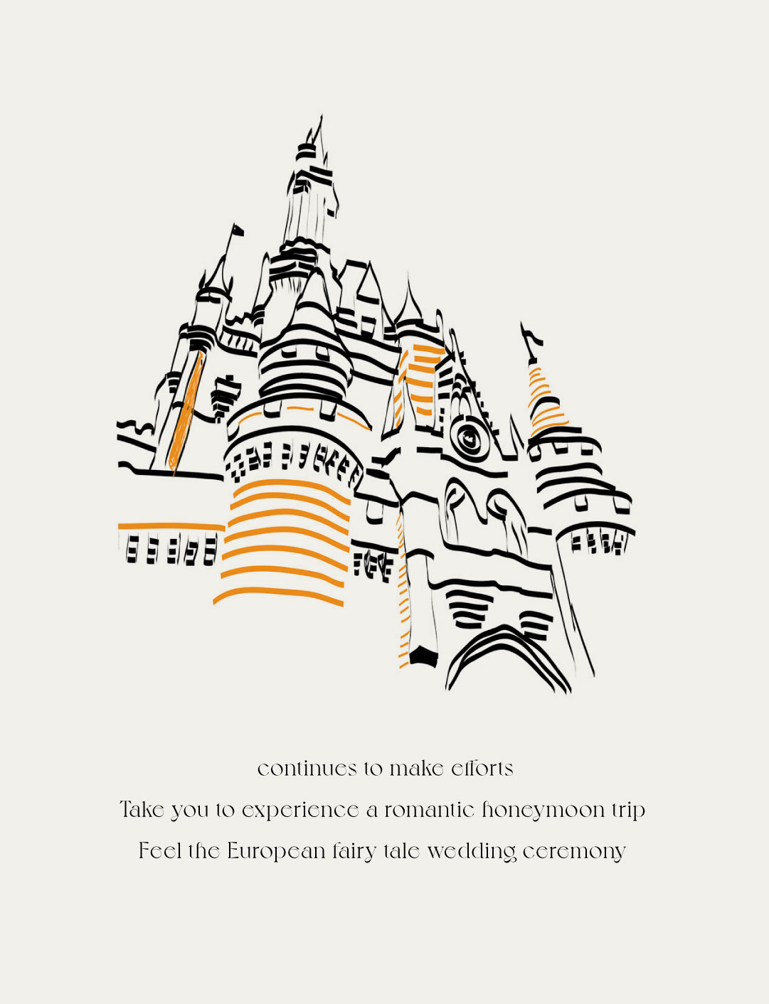 布拉格婚礼小镇