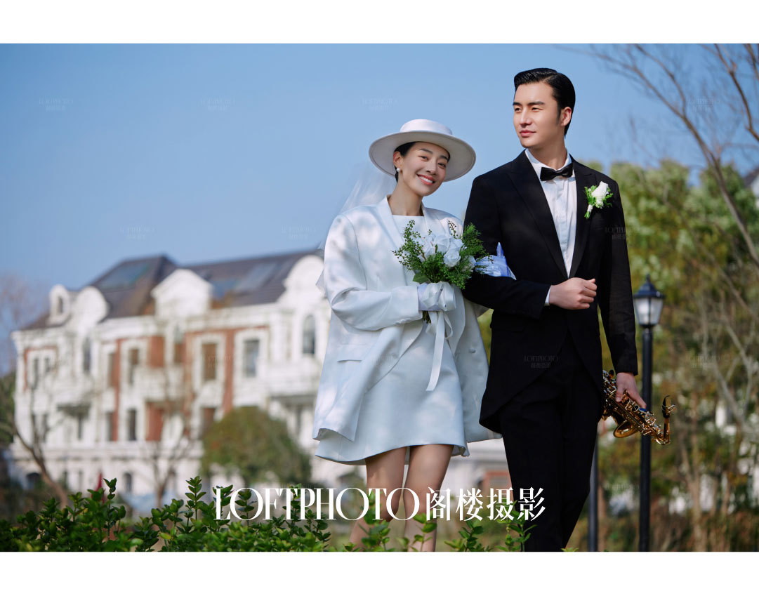 布拉格婚礼小镇