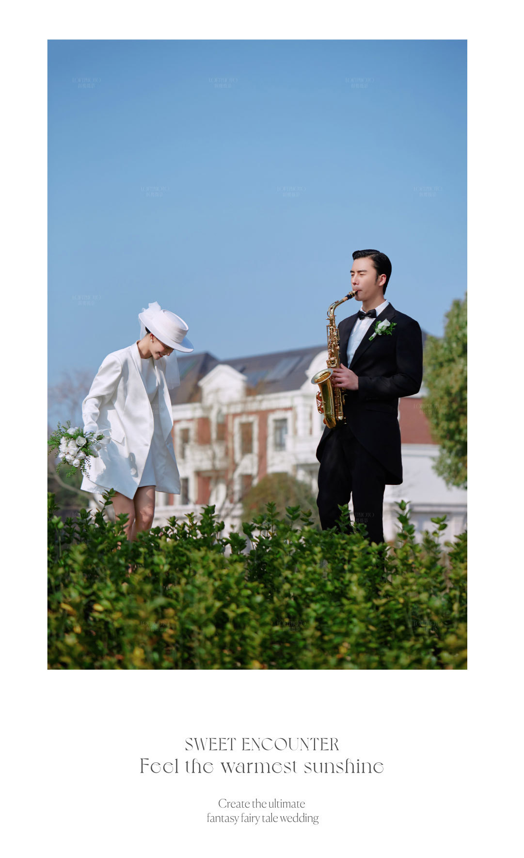 布拉格婚礼小镇