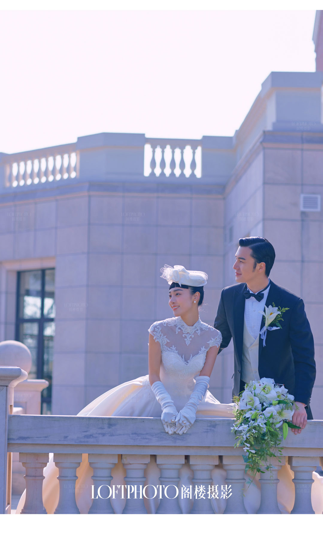 布拉格婚礼小镇