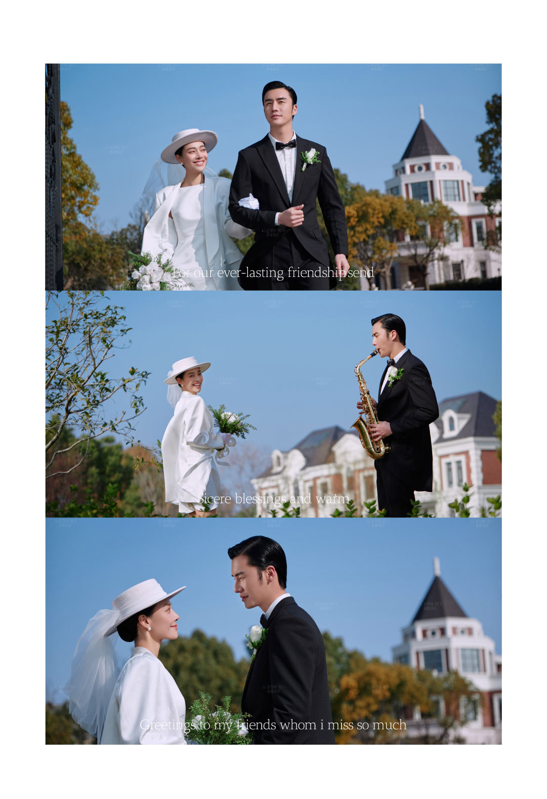 布拉格婚礼小镇