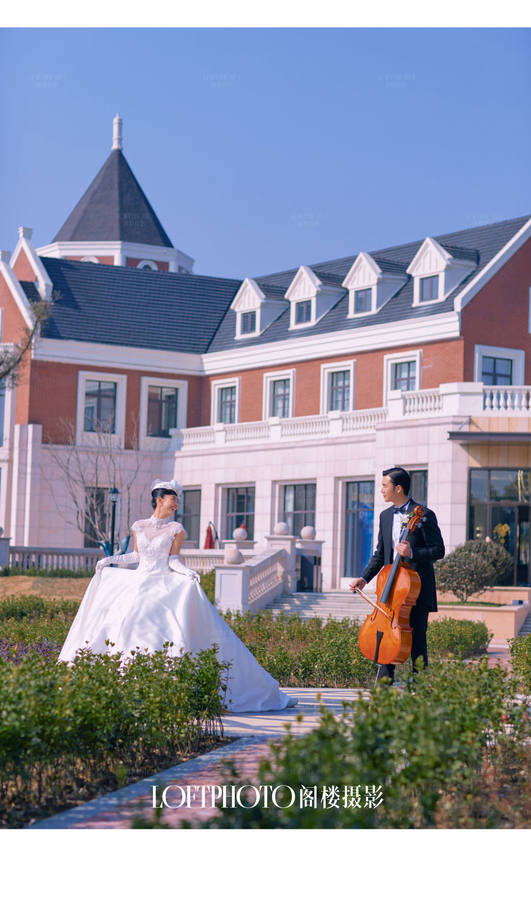 布拉格婚礼小镇