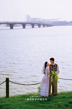 杨先生&刘女士