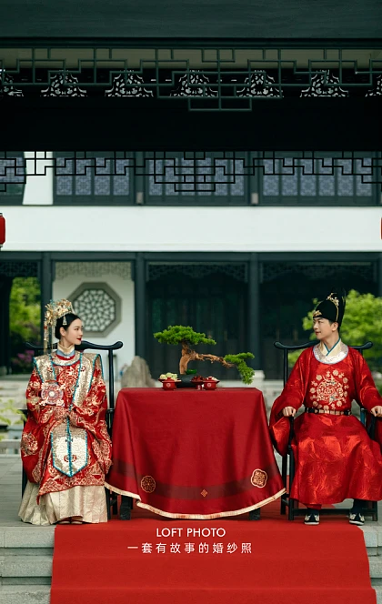 王先生&蒋女士