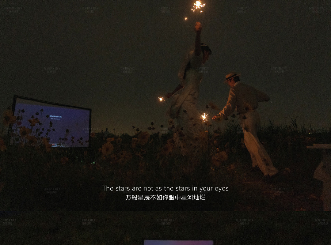 新品发布|理想世界的夏天