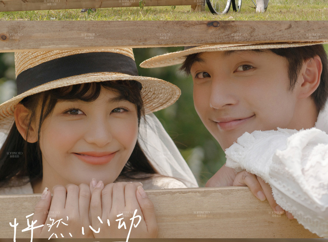 新品发布|理想世界的夏天