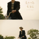 爱在日落黄昏前