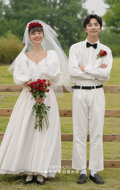 我要我们在一起