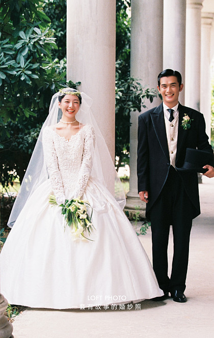 曼斯菲尔德庄园