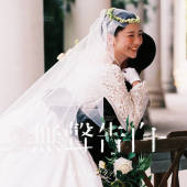 曼斯菲尔德庄园