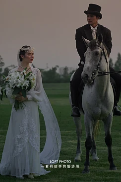 骑士新娘